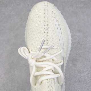 Yeezy Boost 350 V2 'Pure White 2.0' view 4