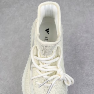 Yeezy Boost 350 V2 'Pure White 2.0' view 5