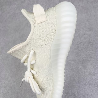 Yeezy Boost 350 V2 'Pure White 2.0' view 7