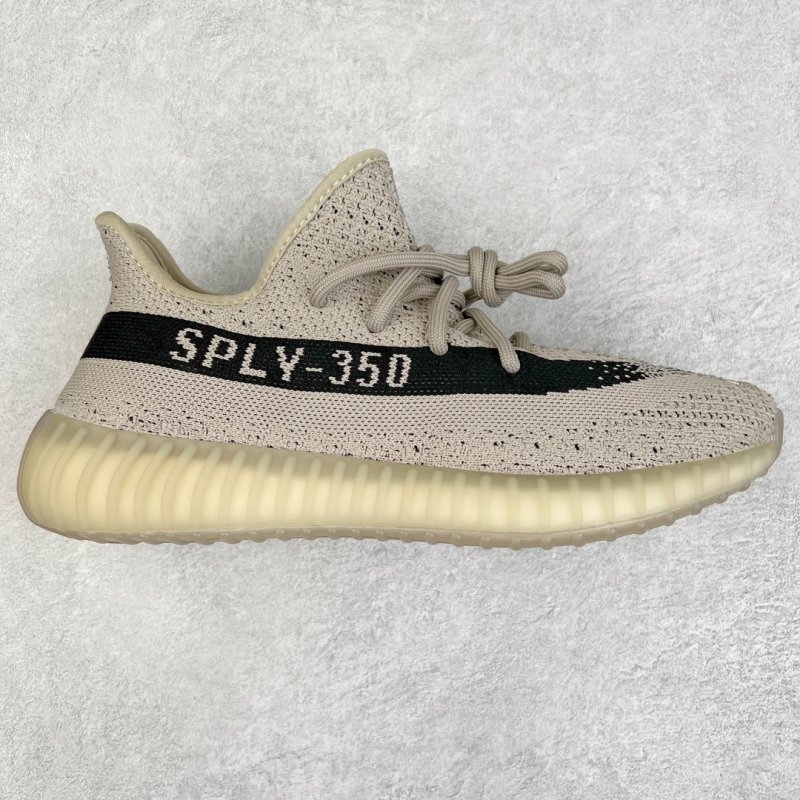Yeezy Boost 350 V2 'Granite'