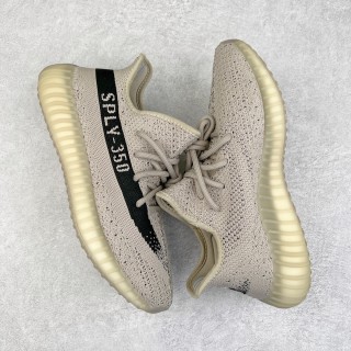 Yeezy Boost 350 V2 'Granite' view 3