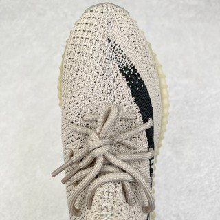 Yeezy Boost 350 V2 'Granite' view 4