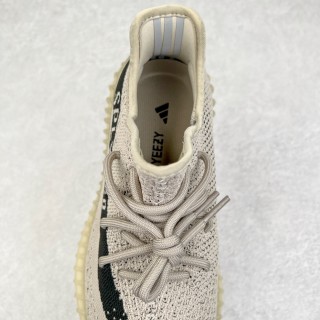 Yeezy Boost 350 V2 'Granite' view 5