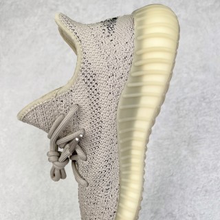 Yeezy Boost 350 V2 'Granite' view 7