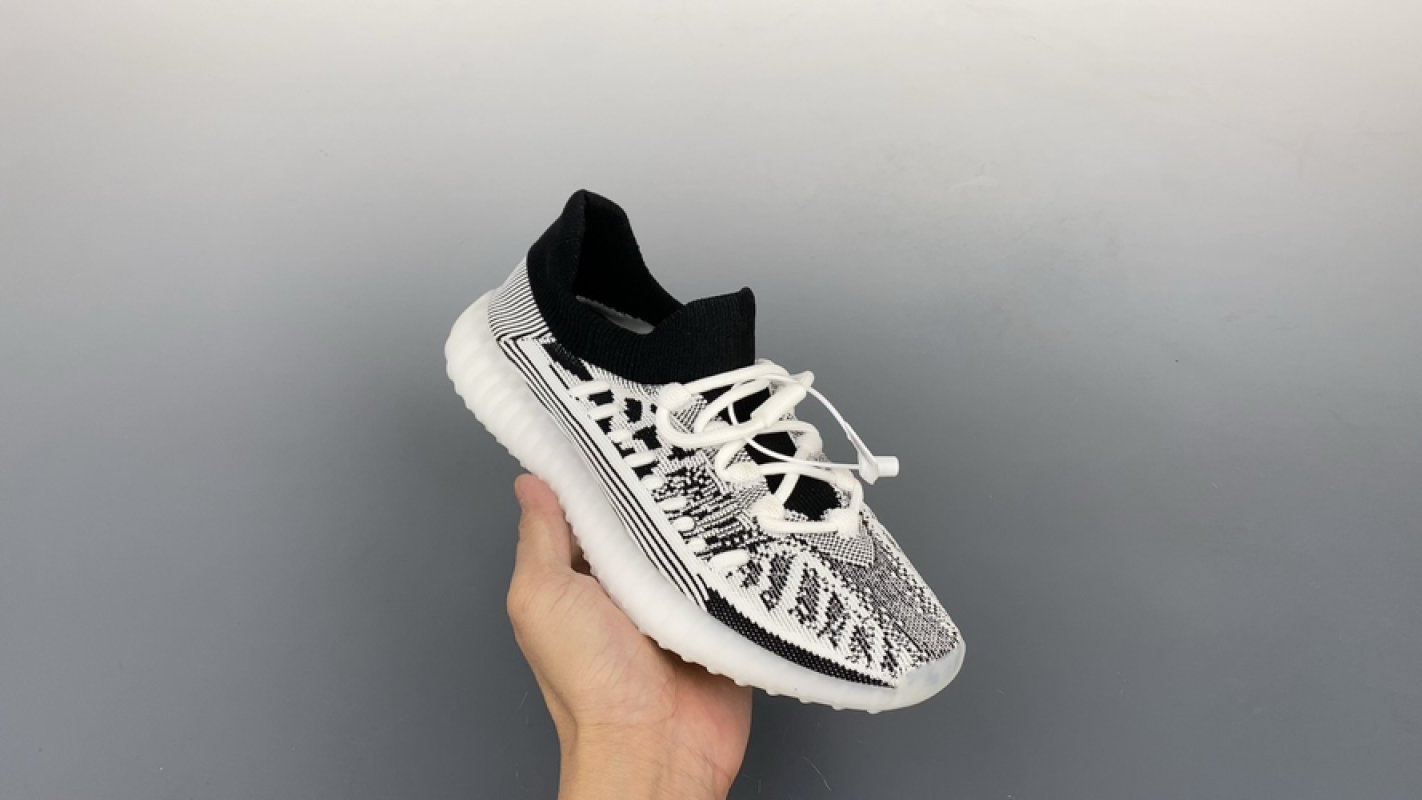 Yeezy Boost 350