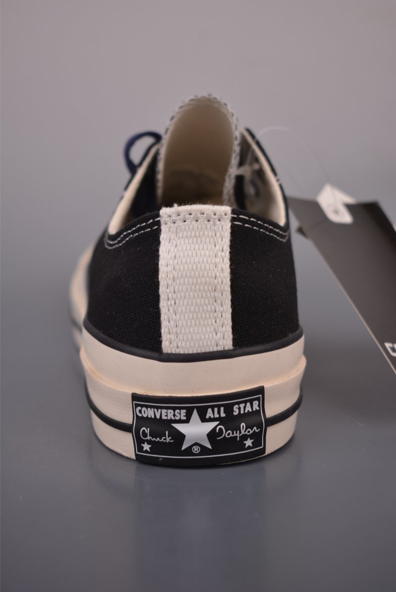Converse x N.Hollywood Addict 'Yellow / Brown' view