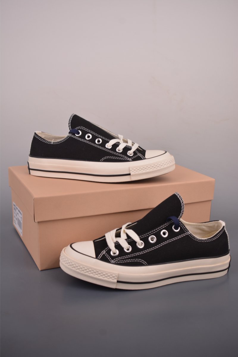 Converse x N.Hollywood Addict 'Yellow / Brown' view