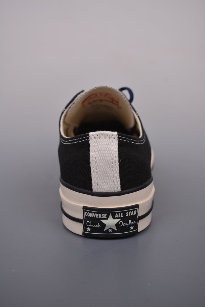 Converse x N.Hollywood Addict 'Yellow / Brown' view