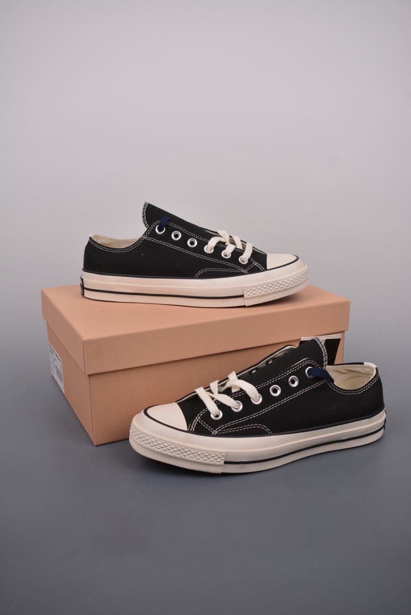 Converse x N.Hollywood Addict 'Yellow / Brown' view