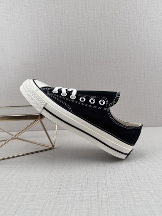 Converse 1970s x Cdg Play 'White' view 1