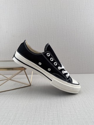 Converse 1970s x Cdg Play 'White' view 2