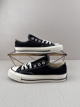 Converse 1970s x Cdg Play 'White' view 4