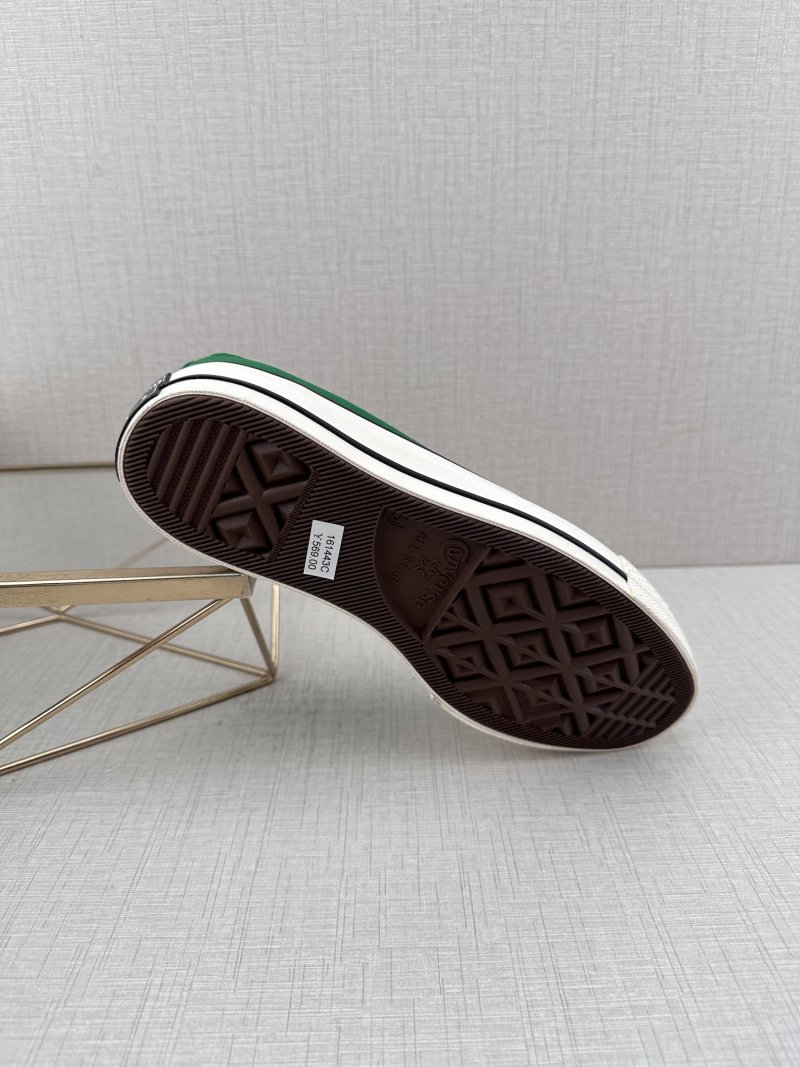 Converse 1970s 'Deep Green' view