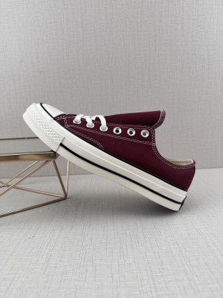 Converse 1970s 'Deep Green' view 1