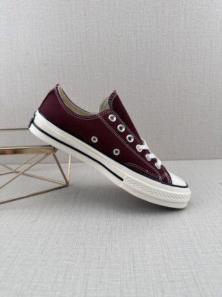 Converse 1970s 'Deep Green' view 2