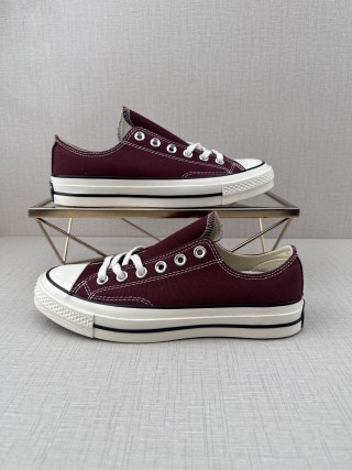 Converse 1970s 'Deep Green' view 4