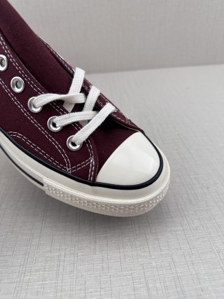 Converse 1970s 'Deep Green' view 7