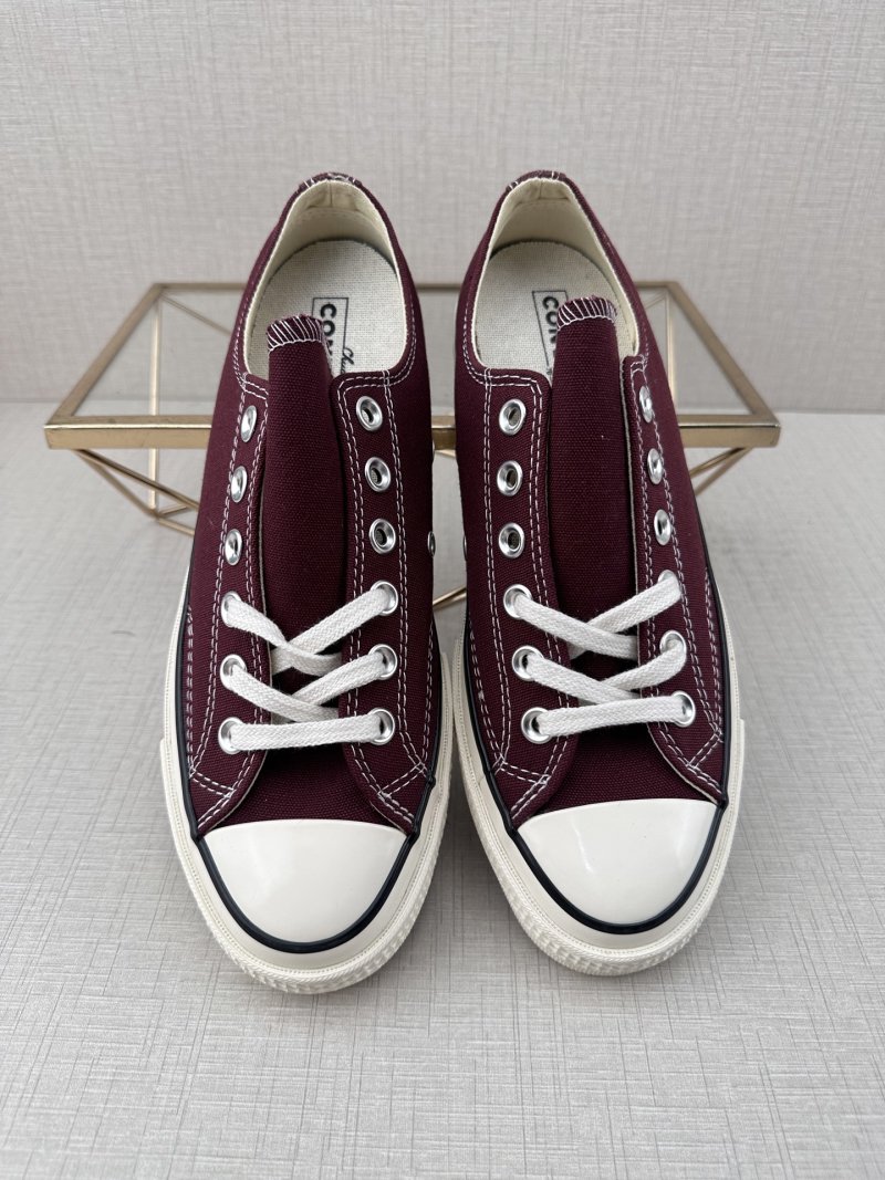 Converse 1970s 'Deep Green' view