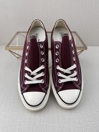 Converse 1970s 'Deep Green' view 9