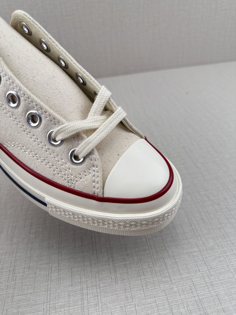 Converse 1970s 'Deep Green' view