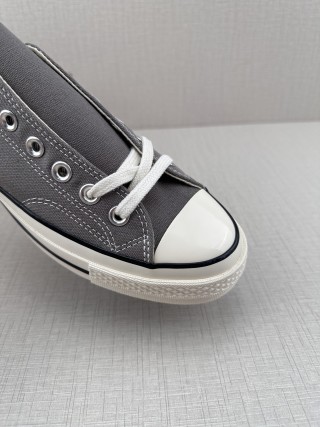 Converse 1970s 'Deep Green' view 7