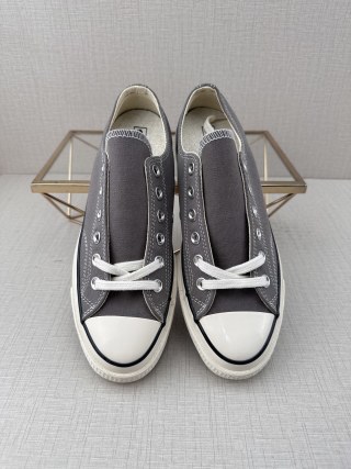Converse 1970s 'Deep Green' view 9