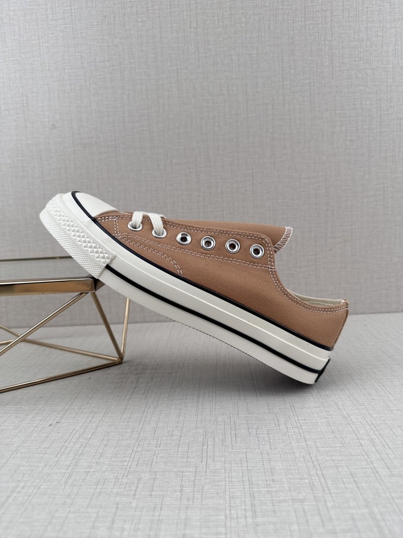 Converse 1970s 'Deep Green'