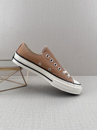 Converse 1970s 'Deep Green' view 2