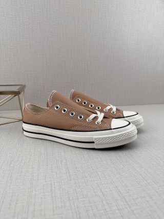 Converse 1970s 'Deep Green' view 3