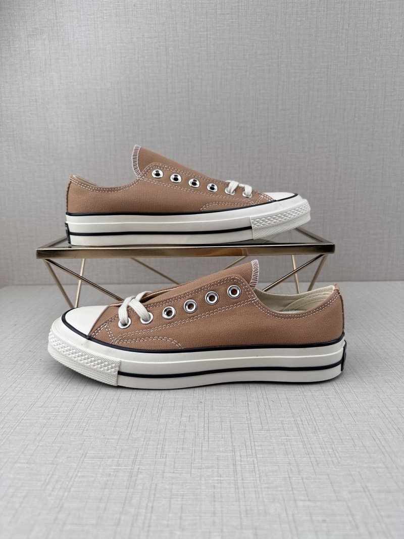 Converse 1970s 'Deep Green' view