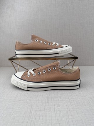 Converse 1970s 'Deep Green' view 4