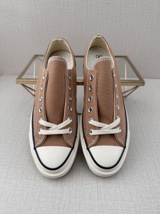 Converse 1970s 'Deep Green' view 9