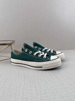 Converse 1970s 'Deep Green' view 3
