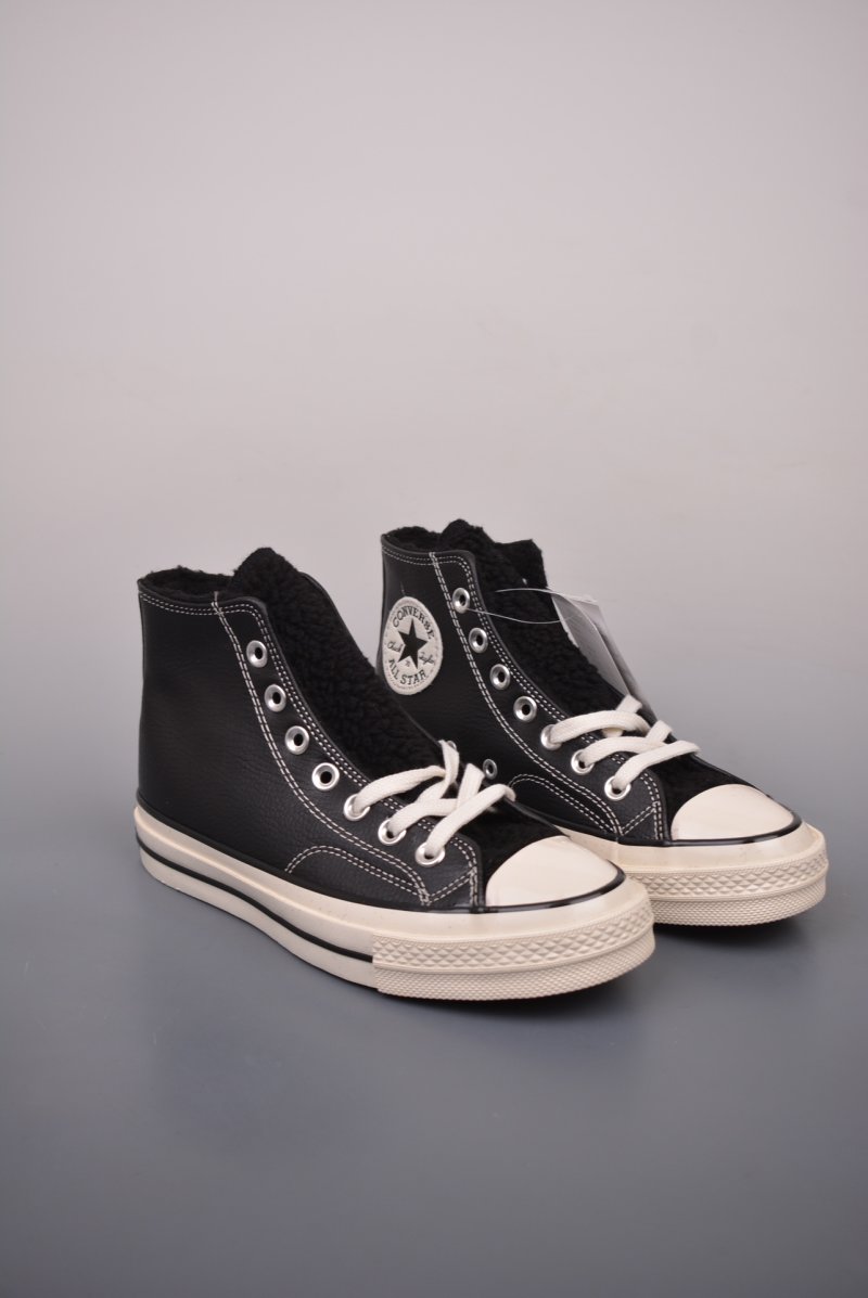Converse 1970s 'Black / White'
