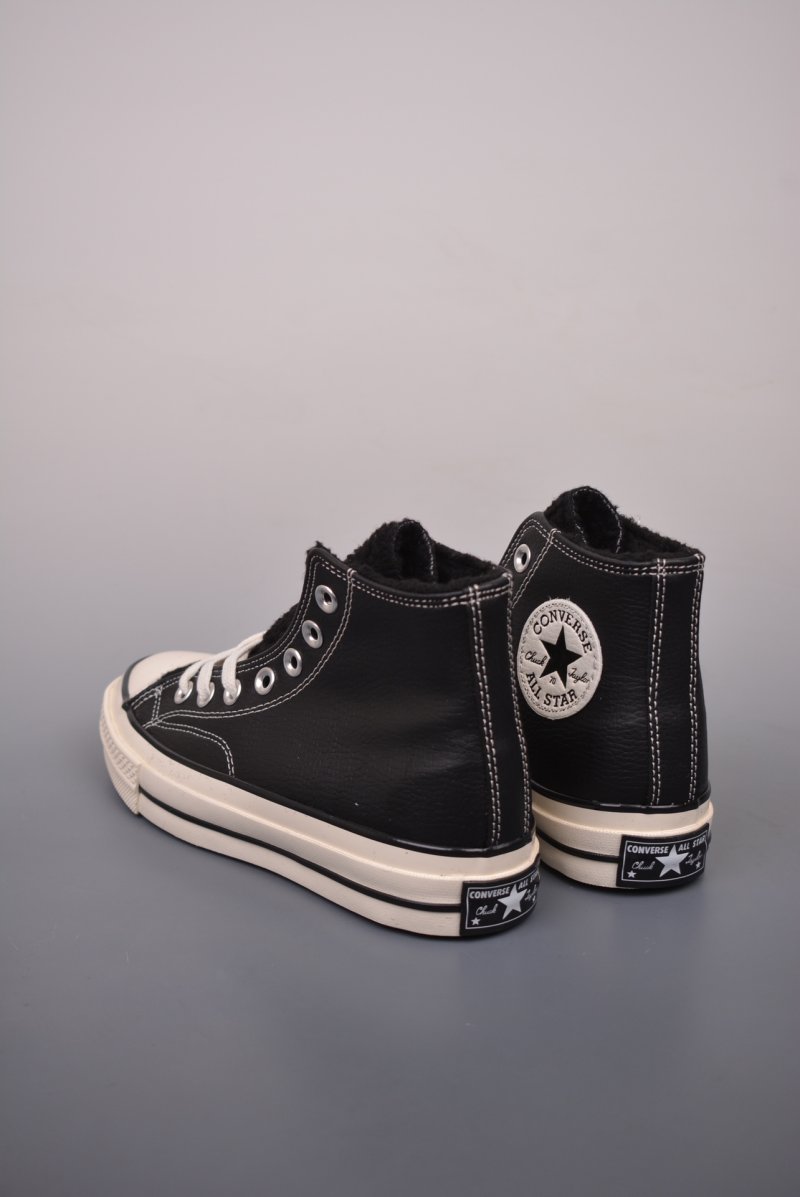 Converse 1970s 'Black / White' view
