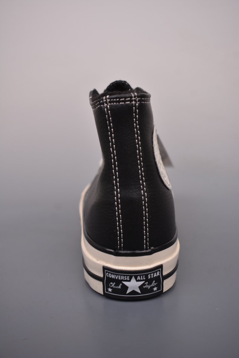 Converse 1970s 'Black / White' view