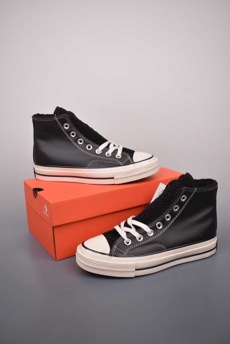 Converse 1970s 'Black / White' view