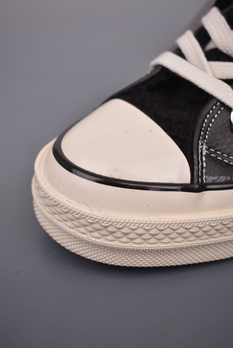 Converse 1970s 'Black / White' view