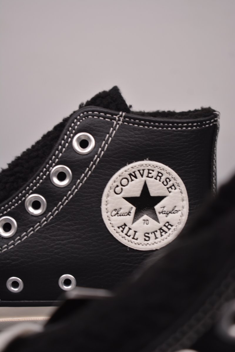 Converse 1970s 'Black / White' view