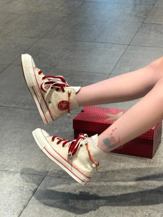 Converse Chuck Taylor All Star 1970s 'Year Of The Snake' view 3