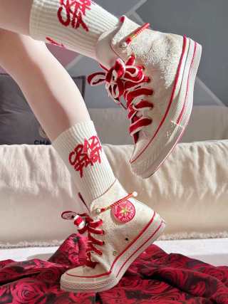 Converse Chuck Taylor All Star 1970s 'Year Of The Snake' view 4