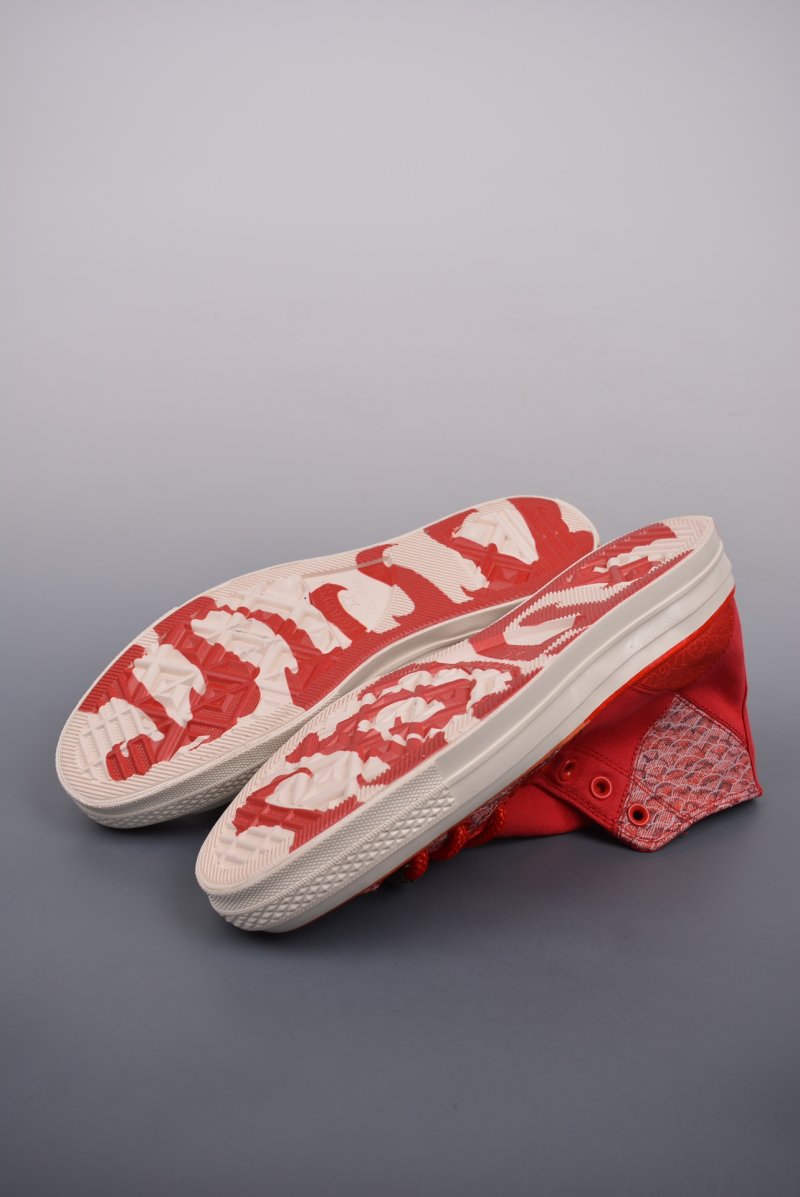 Converse Chuck Taylor All Star 1970s 'Dragon Red / Gold' view