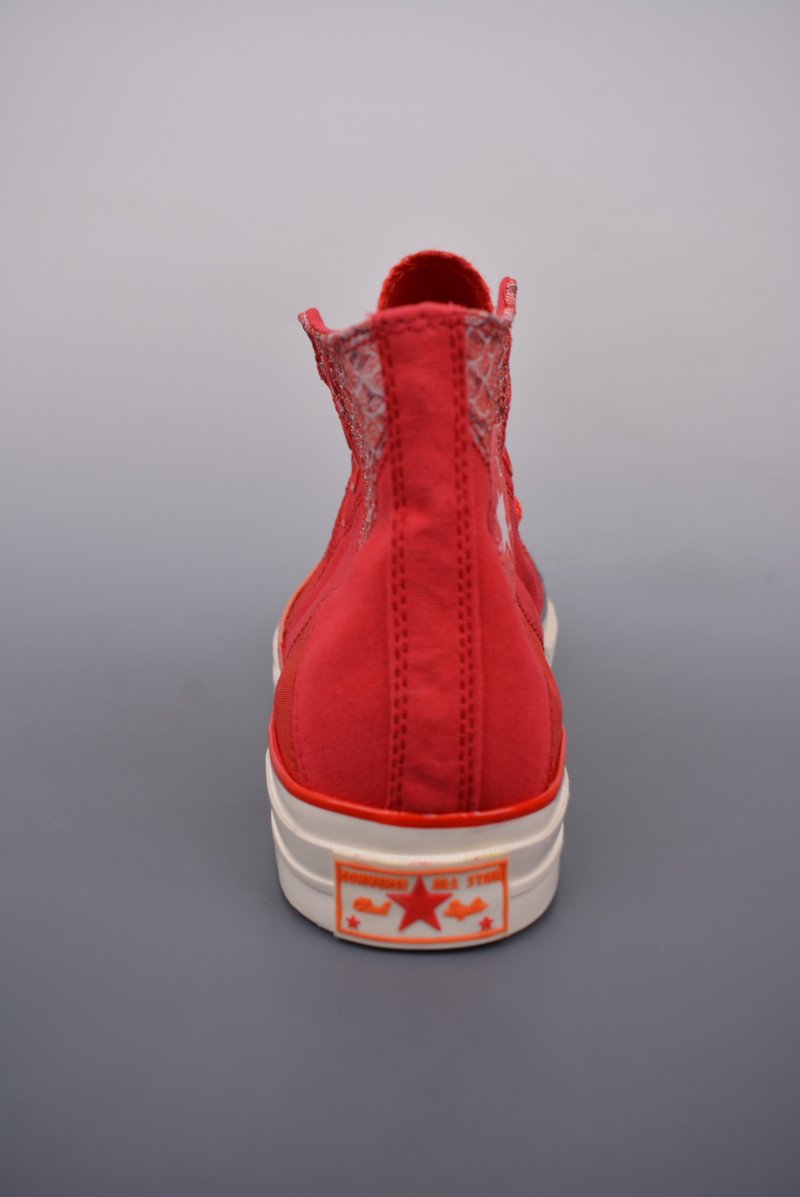 Converse Chuck Taylor All Star 1970s 'Dragon Red / Gold' view