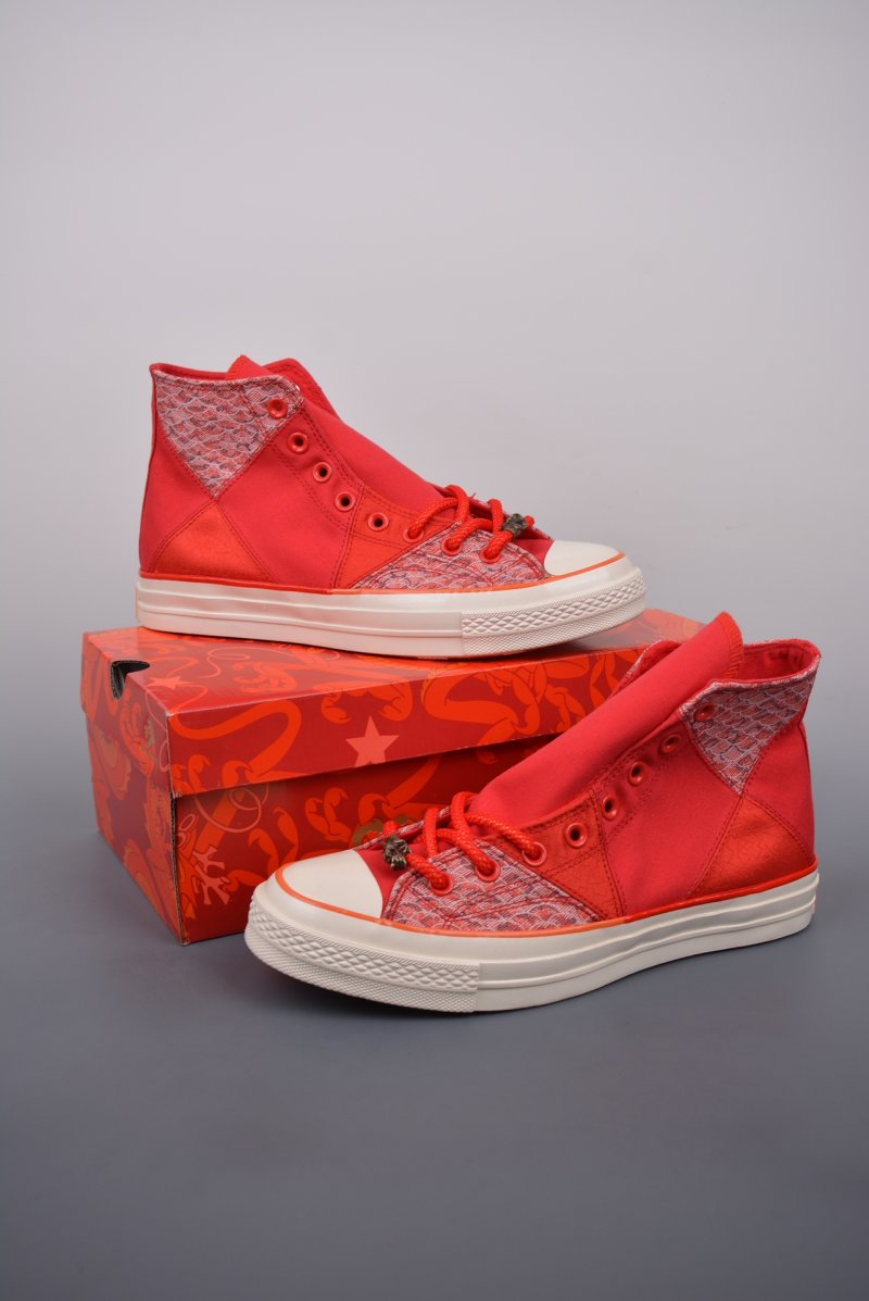 Converse Chuck Taylor All Star 1970s 'Dragon Red / Gold' view