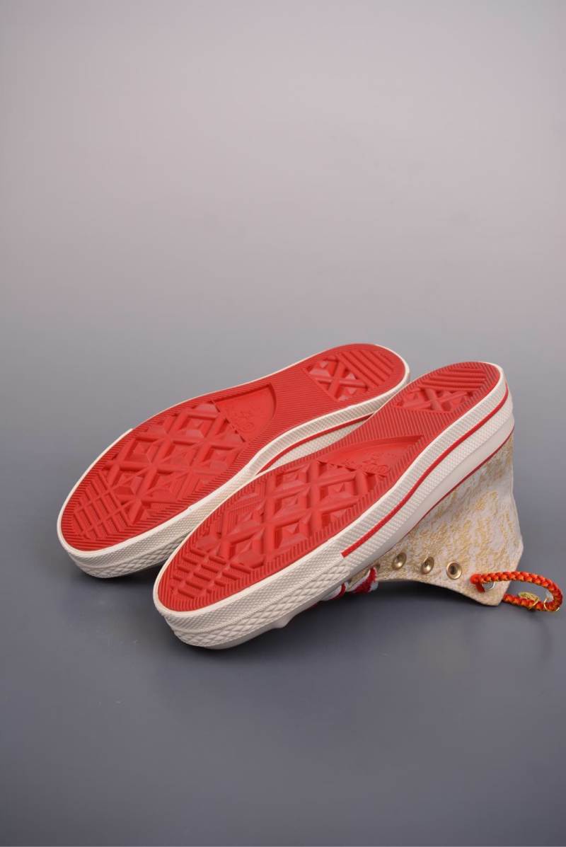 Converse Chuck Taylor All Star 1970s 'Year Of The Snake' view
