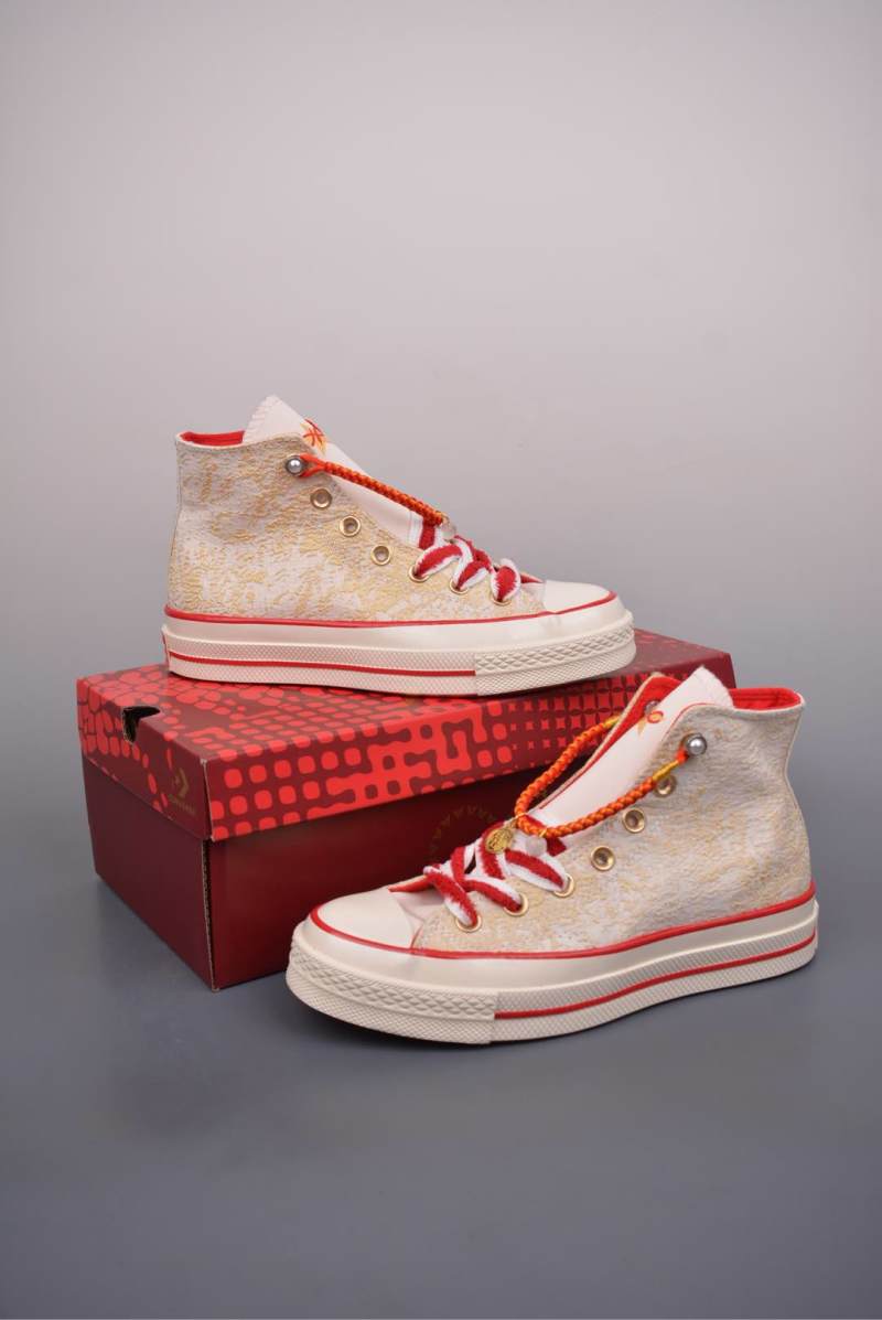 Converse Chuck Taylor All Star 1970s 'Year Of The Snake' view