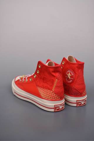 Converse Chuck Taylor All Star 1970s 'Year Of The Snake' view 2