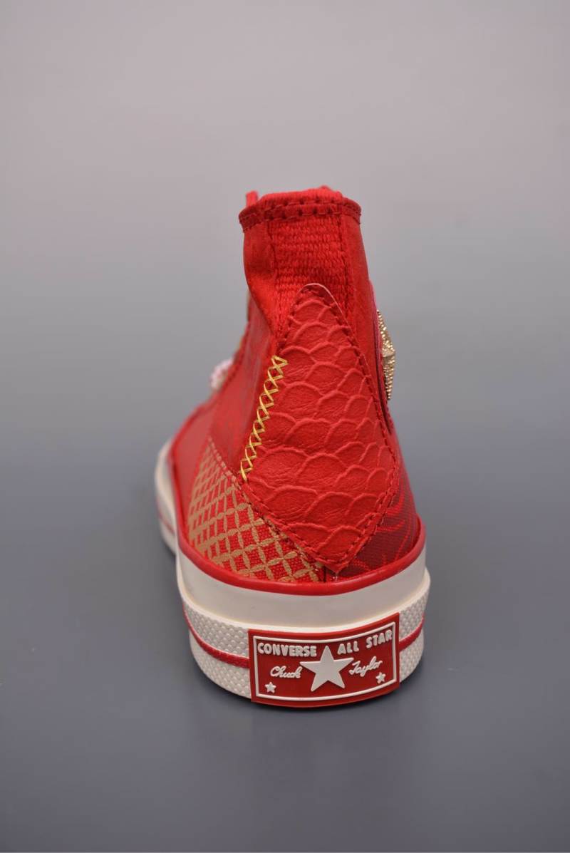 Converse Chuck Taylor All Star 1970s 'Year Of The Snake' view
