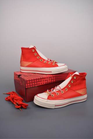 Converse Chuck Taylor All Star 1970s 'Year Of The Snake' view 5