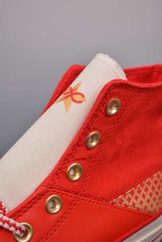Converse Chuck Taylor All Star 1970s 'Year Of The Snake' view 7